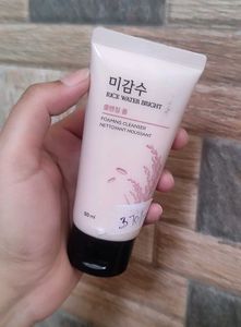 Huge Discount On Branded Korean Skincare Products