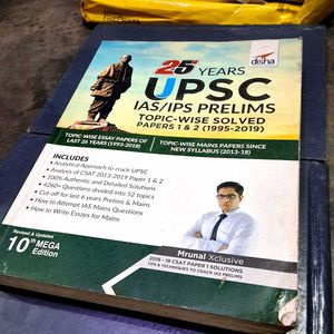 25 Years UPSC IAS/IPS Topic-Wise Solved Papers