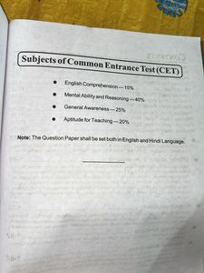 B.Ed Common Entrance Test Guide