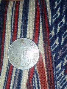 Republic Of Maldives &amp; 25 Paise India