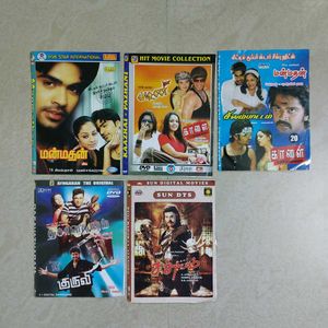 Tamil DVD Collection