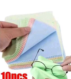 😷😎Premium Microfiber Cleaning Cloth for Glasses,