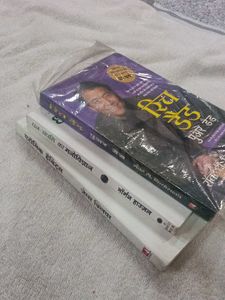 Set of 3 Motivational Books