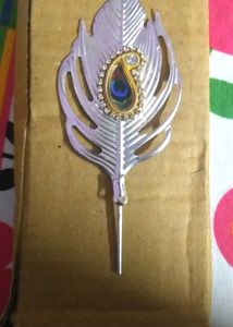 Decorative Peacock Feather