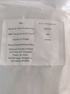 Charging Cables - 2 Pack