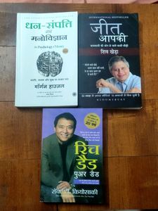 Psychology Of Money Jeet Aapki Rich Dad