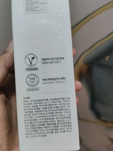 d'Alba Piedmont First Spray Serum