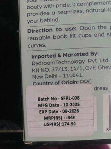 Reusable Boob Lift Cups