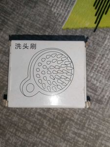 New without tag Scalp Massager Brush
