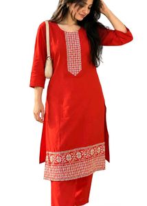 Red Embroidered Kurta Set XXL size raw silk