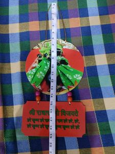 Wall hanging Radharaman Hare Krishna Mahamantra
