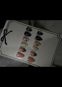 Cute Press-On Nails Set