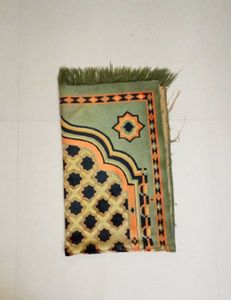 Islamic Prayer Mat