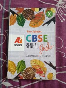 CBSE Bengali Guide Book New Syllabus