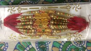 Rakhi