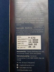 Blue Nectar Face Serum - 30ml