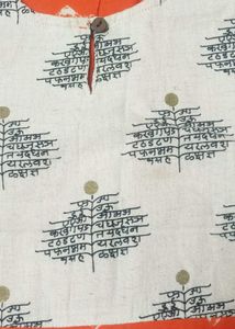 Branded Kurta (Best for Summers)