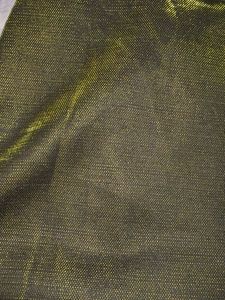 Olive Green Shimmer Mini Skirt