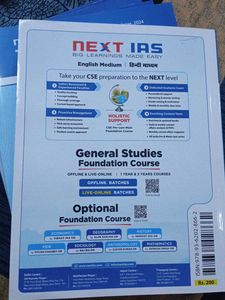 Next Ias Current Affairs Magazine