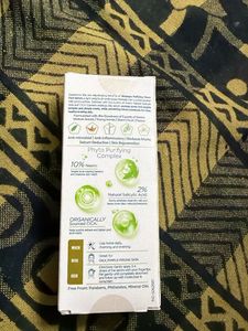 Himalaya Purifying Neem Face Serum (New &amp; Unused)