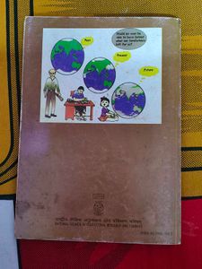Indian Economic Development Textbook Class XI
