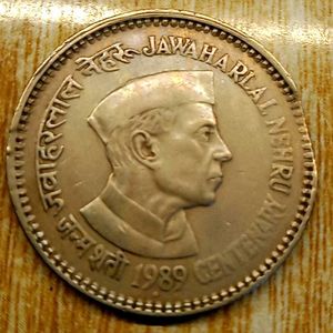 ₹1 Nehru Coin With Clip Or Cut Error