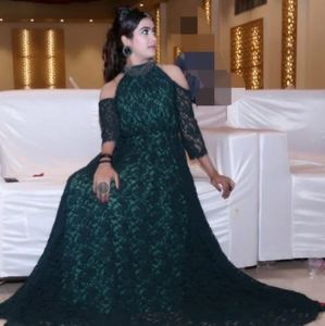 Elegant Emerald Green Lace Gown