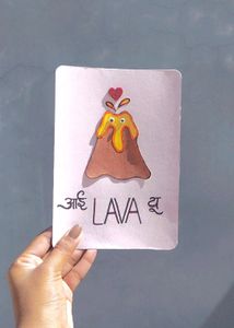 I Lava(Love)You Card🌋