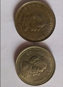 10 Combo Old Rare India 1919, 1970, 1948....