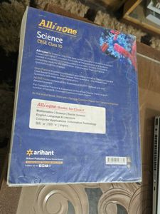 All in One Science CBSE Class 10 Book