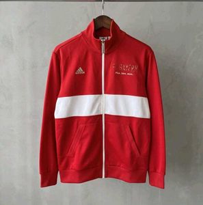 Adidas FC Bayern Track Jacket