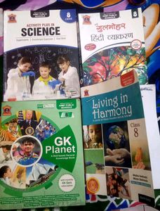 Class 8 School Books - Army Public Schools