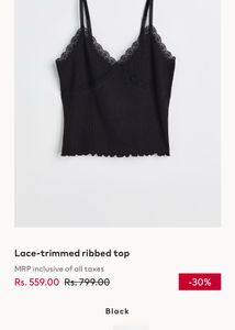 H&amp;M Brown Lace Cami Top