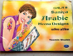 Mehndi Design Book