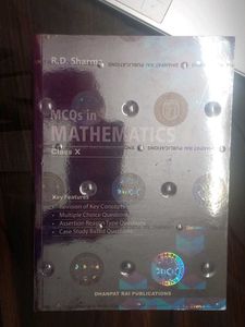 CLASS 10 RD SHARMA + MCQ BOOK