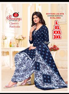 Ganesh Ji Soft Cotton Ready Readymade Salwar Suits