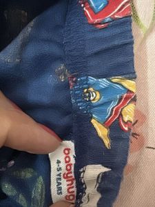 Cute Rocket &amp; Book Print Pajama Pants