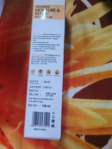 PROTOUCH Advanced Moisture &amp; Repair Feet Lotion