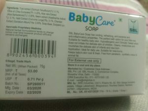 Bady care shop SBL