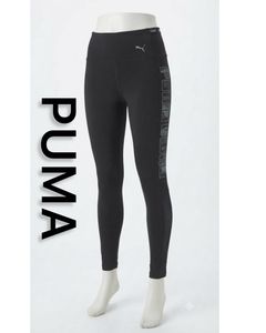 Puma Black Active Leggings