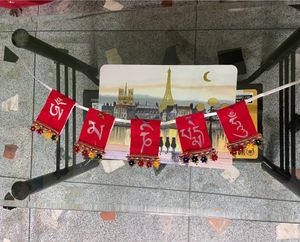 Brand New Om Mani Padme Hum Flag