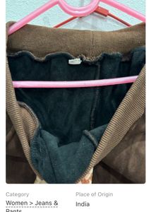 Brown "COME" Sweatpants