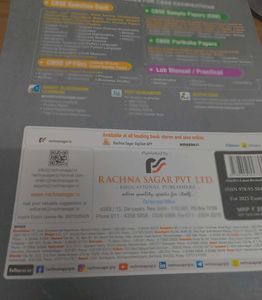 CBSE English Core - Class 12