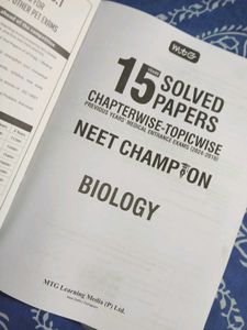 NEET Champion Biology latest edition