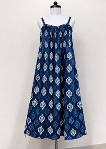Blue & White Patterned Sundress✨❤️