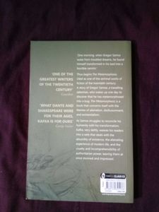 Metamorphosis by Franz Kafka