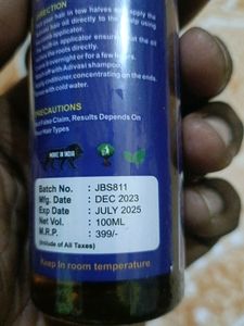 Hair Oil For Women, Men, Kids.