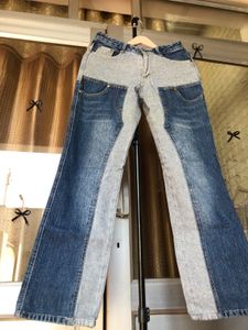 Stylish T-shirt and  thrift Jeans