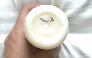 Rice Ceramide Moisturizing Emulsion