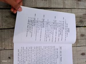 Hindi Book For B.A